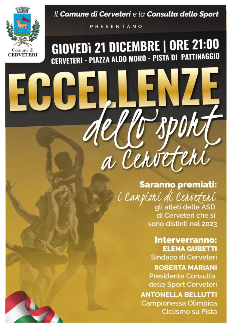 “Eccellenze dello Sport”, Cerveteri premia gli atleti più brillanti e vincenti della città